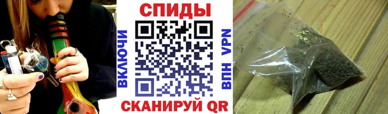 наркота  Рыбное  БУТИРАТ оксана 
