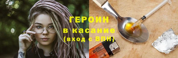 синтетический гашиш Аркадак