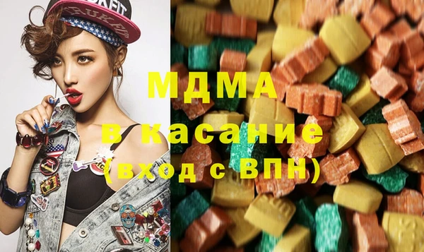 мет Покровск