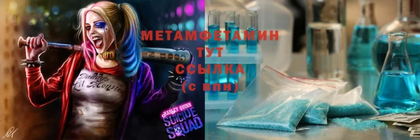 эйфоретик Арсеньев