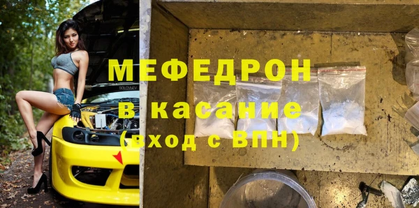 mix Алексин