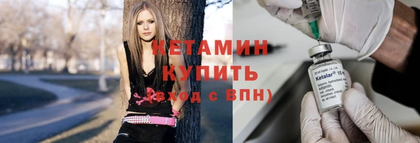 синтетический гашиш Аркадак