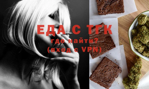 синтетический гашиш Аркадак