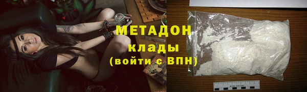эйфоретик Арсеньев