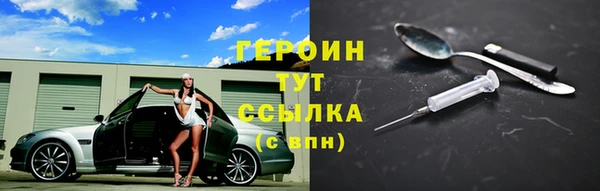 кокс Покров