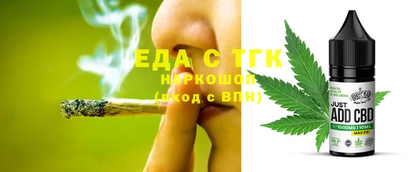 эйфоретик Арсеньев
