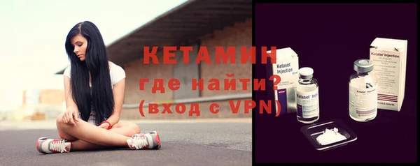 эйфоретик Арсеньев