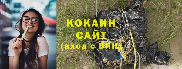 синтетический гашиш Аркадак