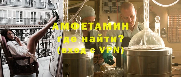 синтетический гашиш Аркадак