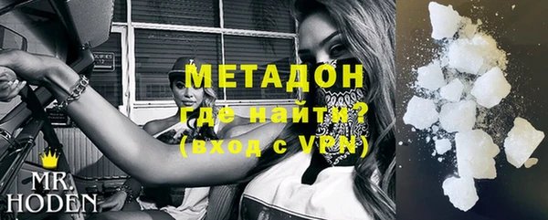 эйфоретик Арсеньев