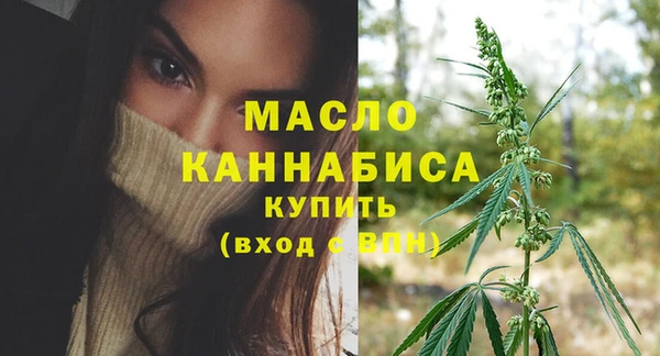 синтетический гашиш Аркадак