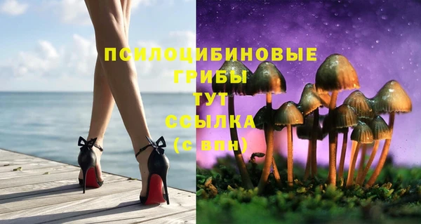 синтетический гашиш Аркадак