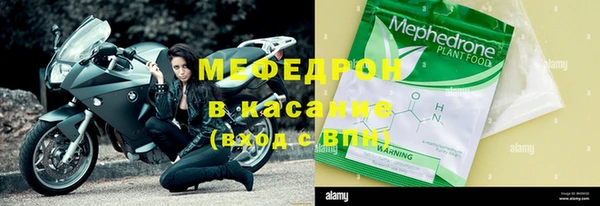 эйфоретик Арсеньев
