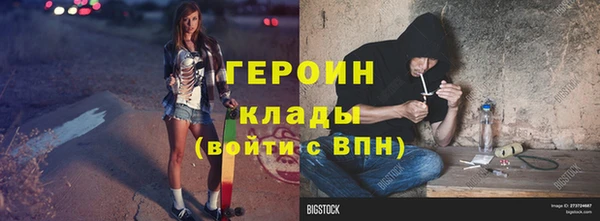 эйфоретик Арсеньев