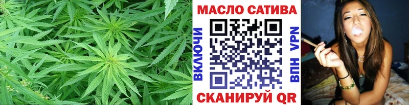 магазин продажи наркотиков  shop наркотические препараты  ТГК жижа  Рыбное 